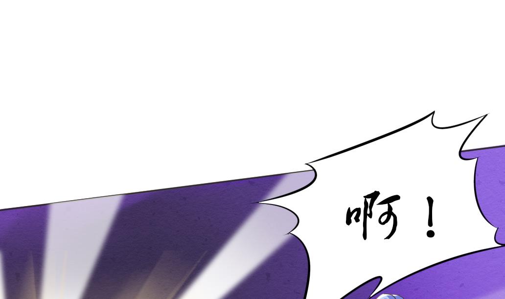 第35话 变身~-第35话