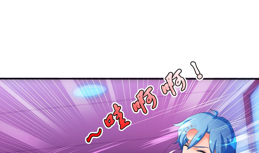 第37话 神宠寻路诀-第37话