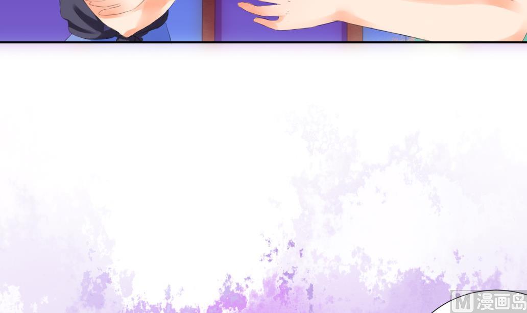 第37话 神宠寻路诀-第37话