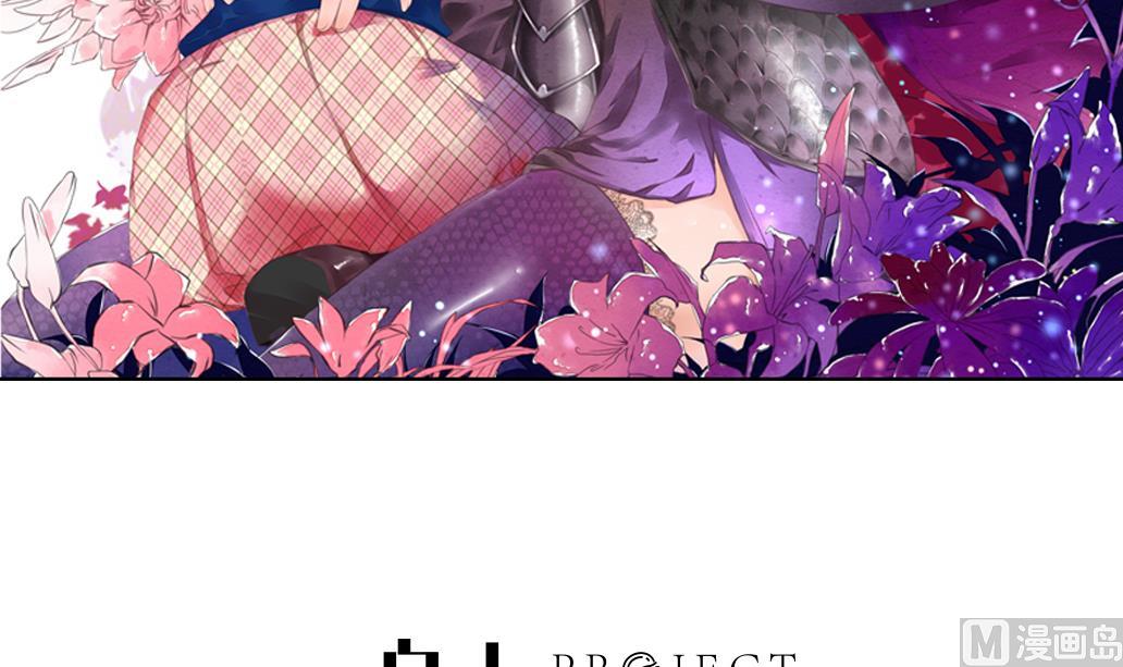 第37话 神宠寻路诀-第37话