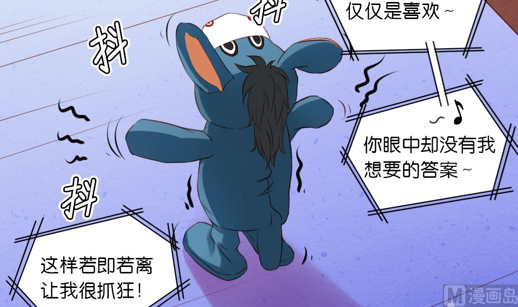 第37话 神宠寻路诀-第37话