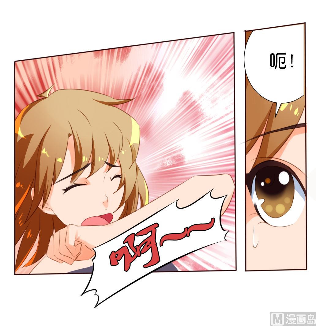 第37话 神宠寻路诀-第37话