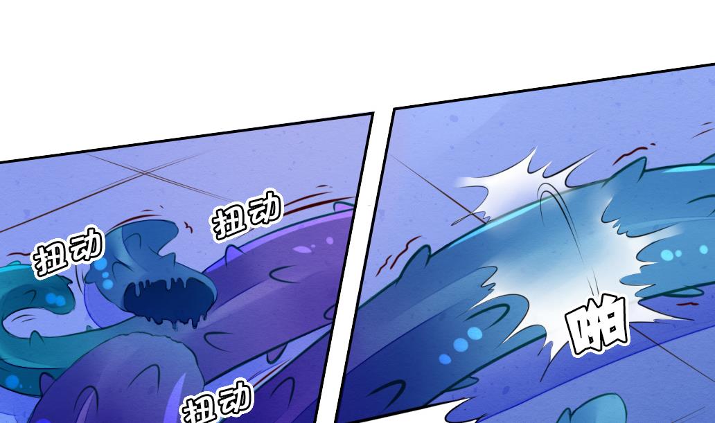 第39话 联合作战-第39话