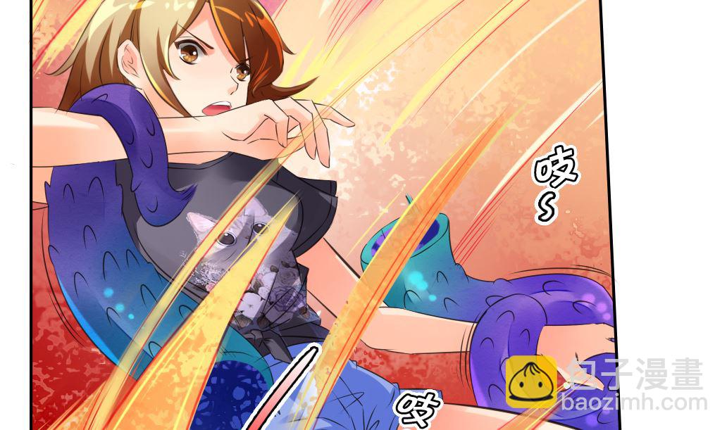 第39话 联合作战-第39话