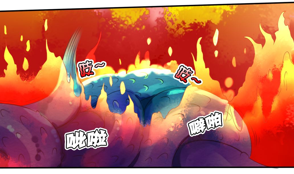 第39话 联合作战-第39话