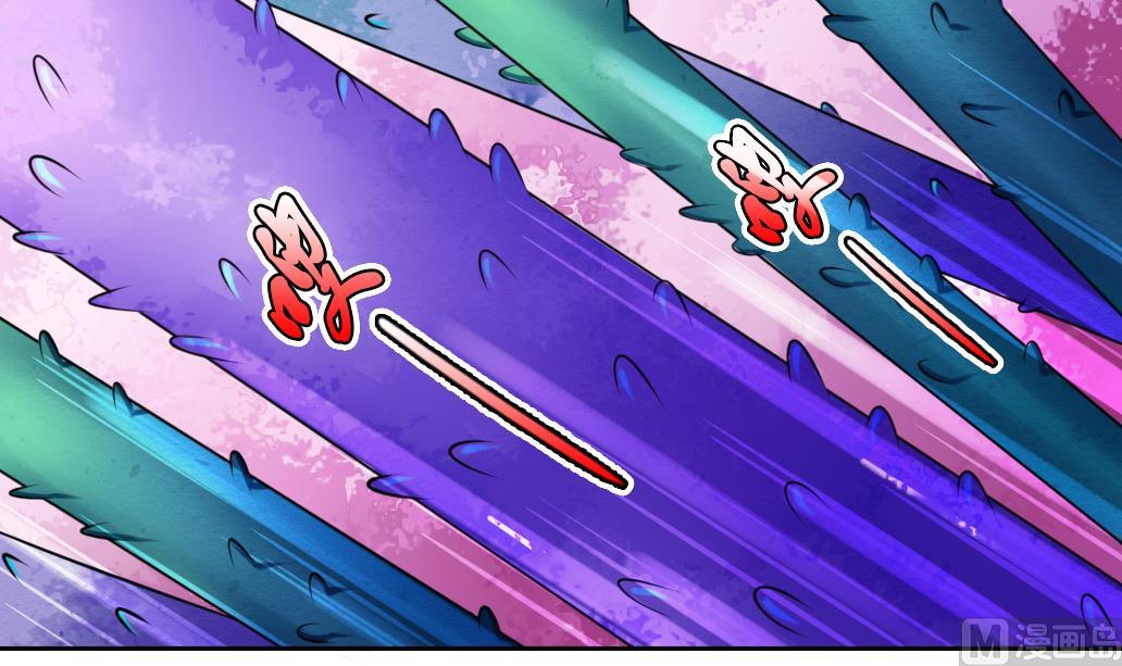 第39话 联合作战-第39话