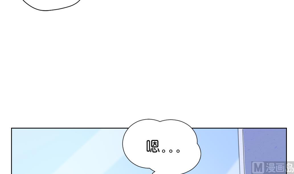 第5话 没有妖气-第5话