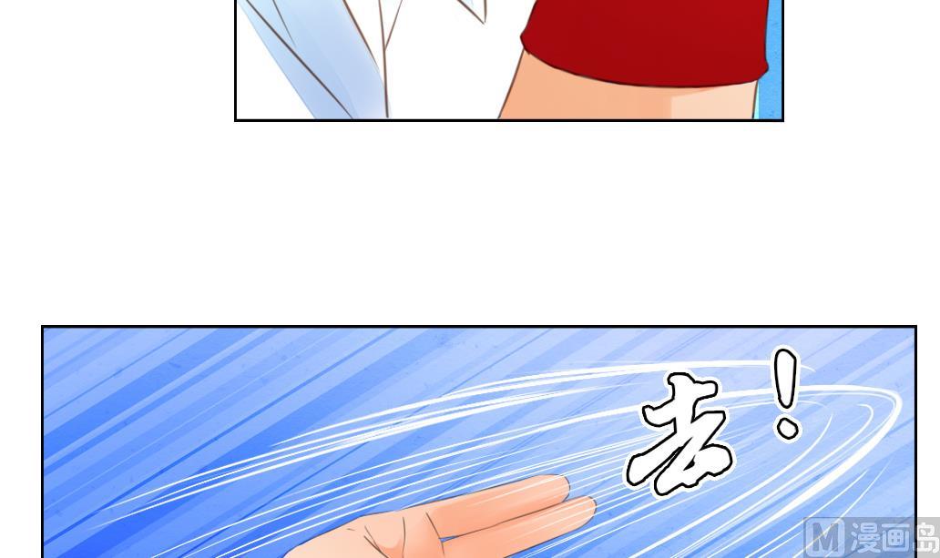 第5话 没有妖气-第5话