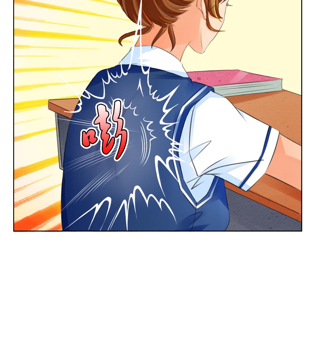 第5话 没有妖气-第5话