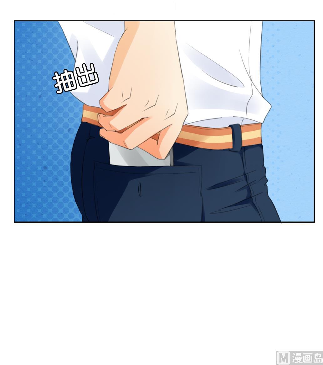 第5话 没有妖气-第5话