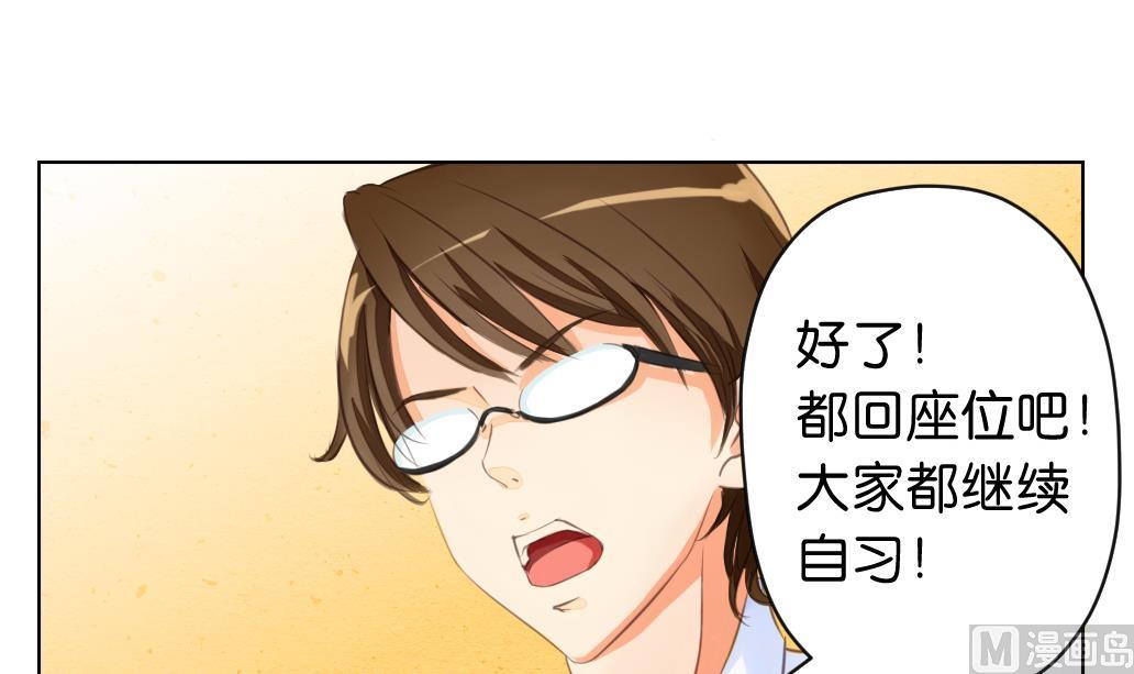 第5话 没有妖气-第5话