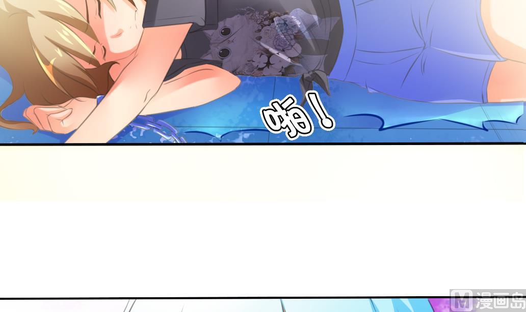 第41话 神秘人-第41话