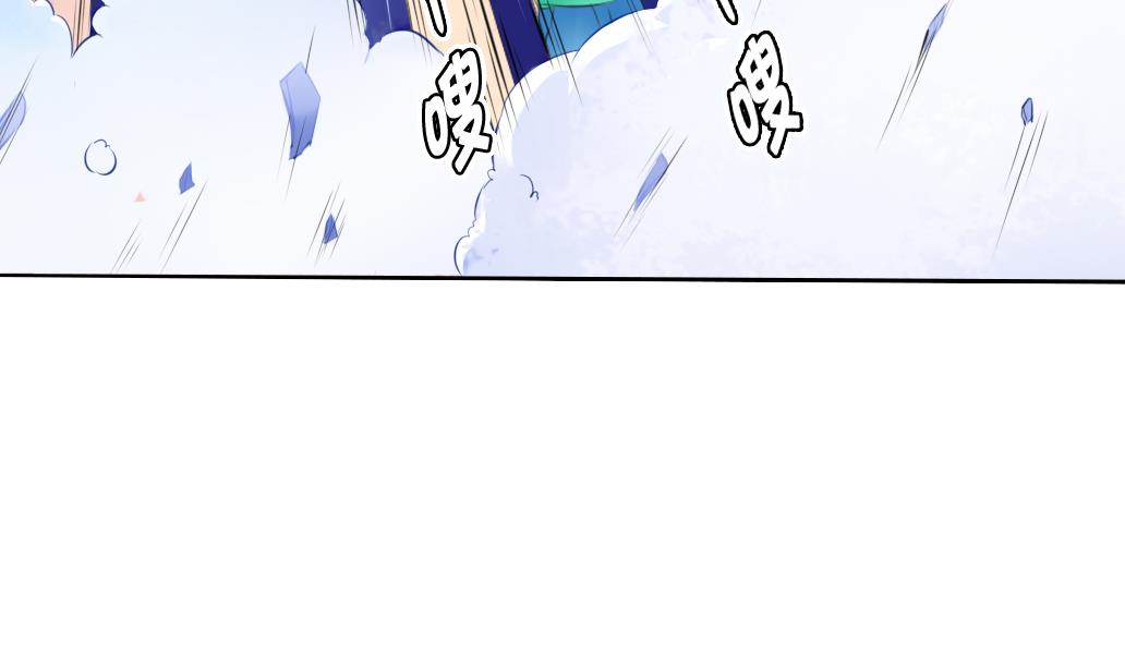 第41话 神秘人-第41话