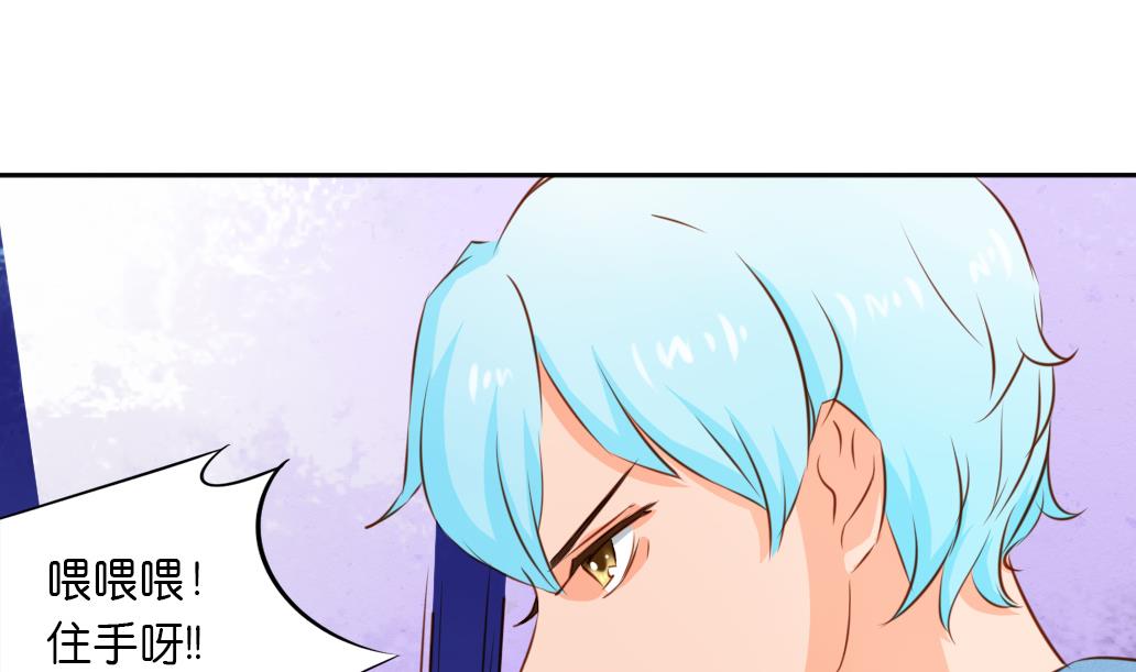 第41话 神秘人-第41话