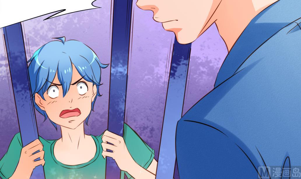 第41话 神秘人-第41话