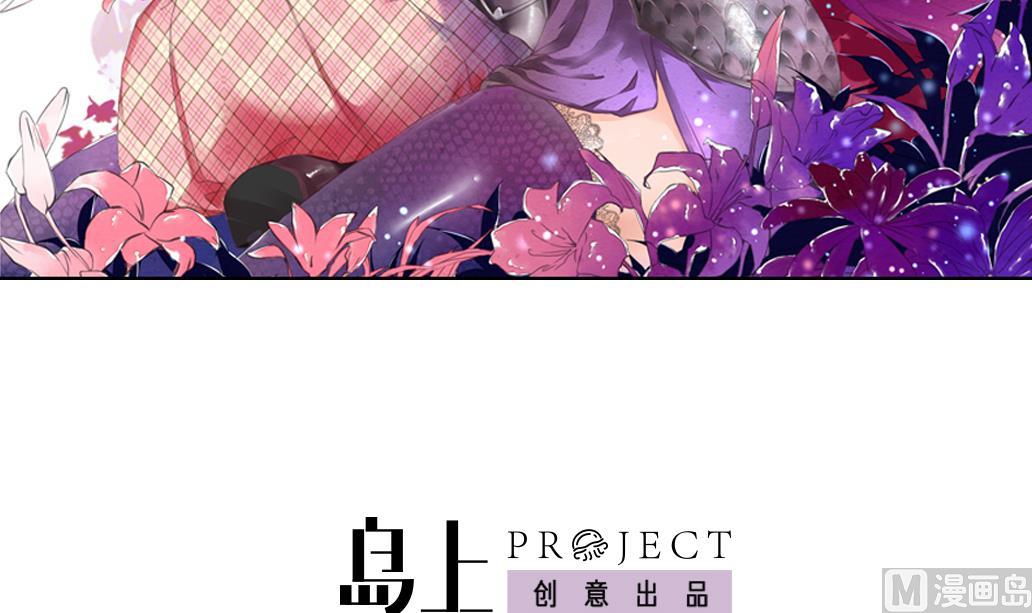 第41话 神秘人-第41话