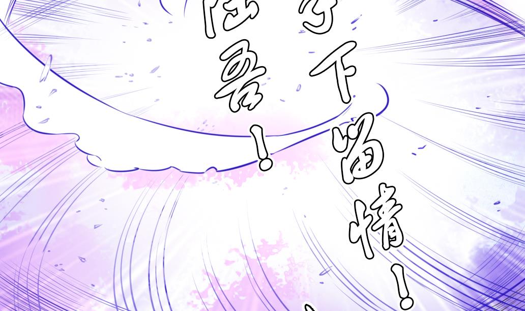 第41话 神秘人-第41话