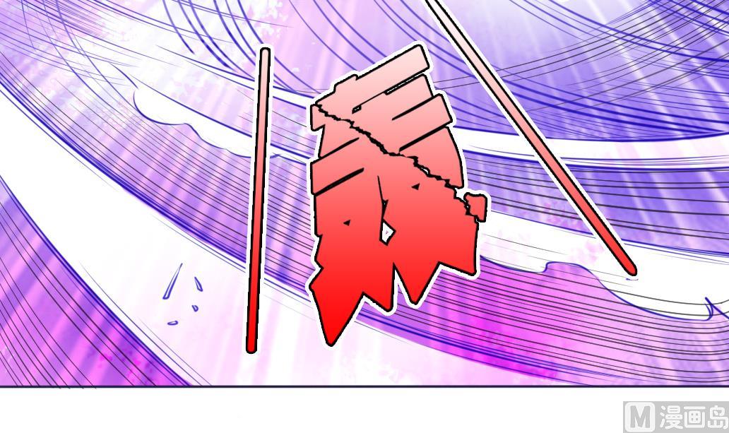 第41话 神秘人-第41话