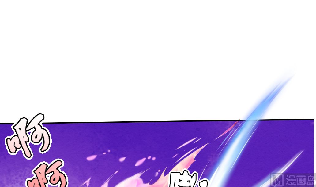 第41话 神秘人-第41话