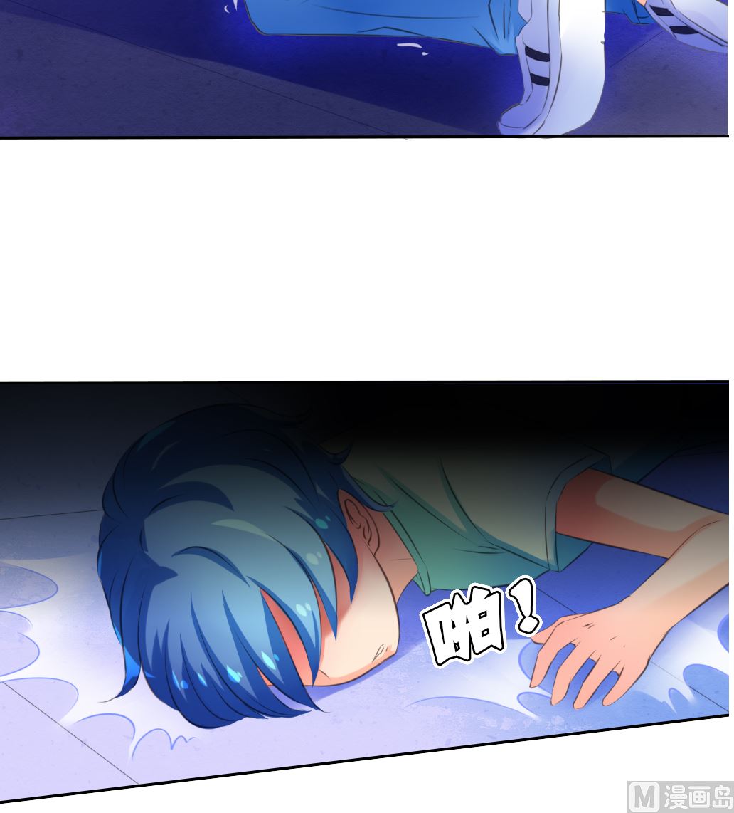 第41话 神秘人-第41话