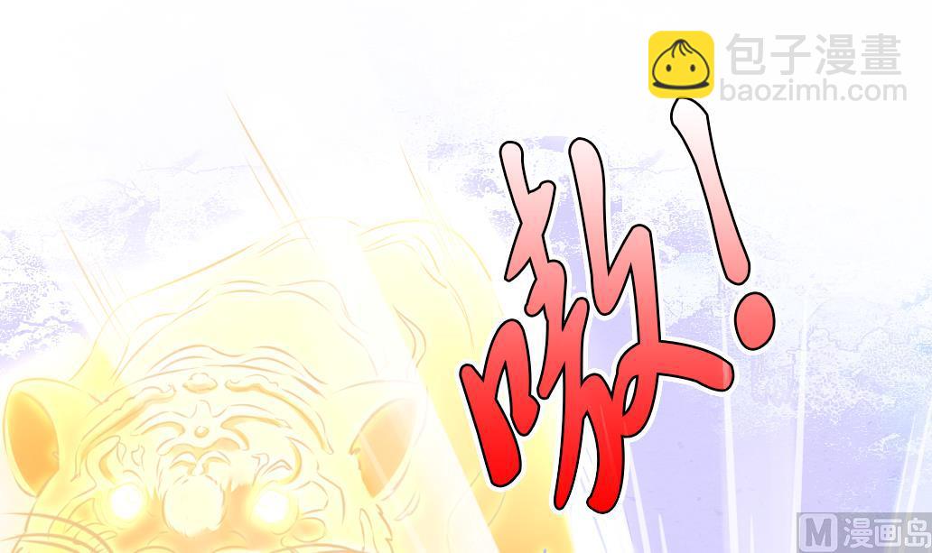 第41话 神秘人-第41话