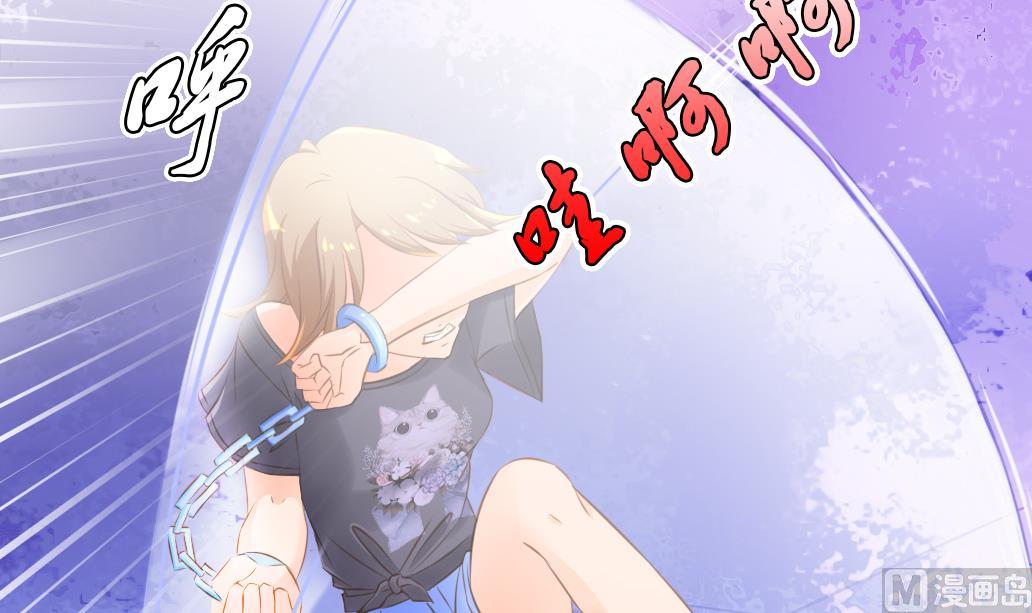 第41话 神秘人-第41话