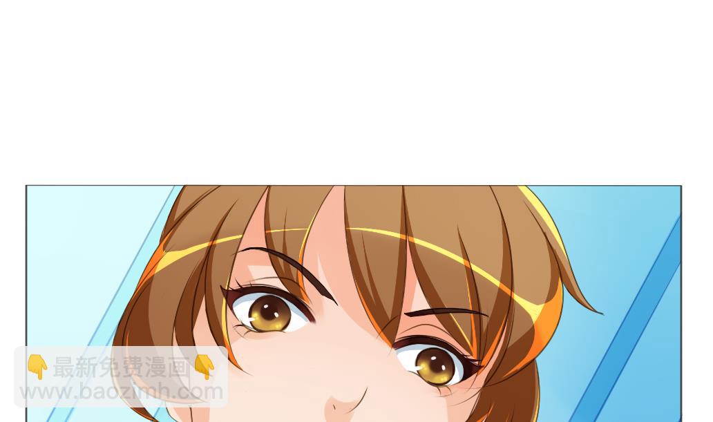 第7话 害(1/2)-第7话