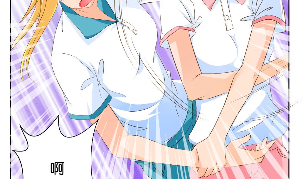 第7话 害(1/2)-第7话