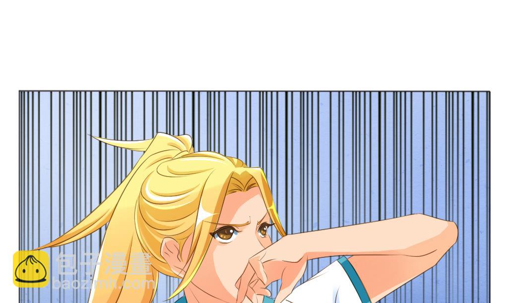 第7话 害(1/2)-第7话