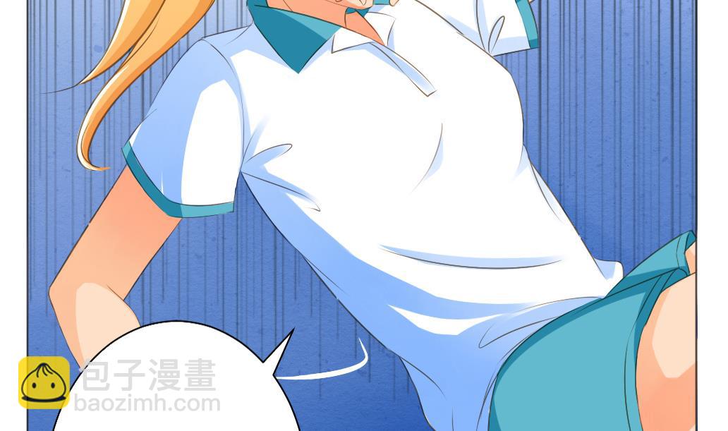 第7话 害(1/2)-第7话