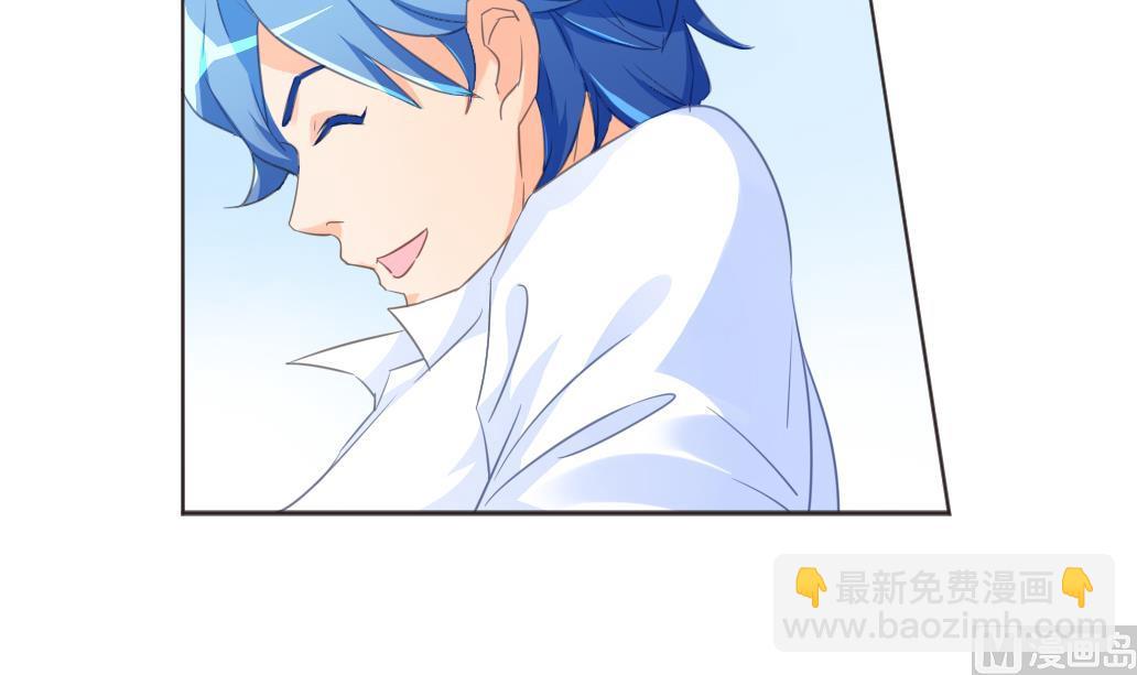 第9话 也不会放过你！(1/2)-第9话