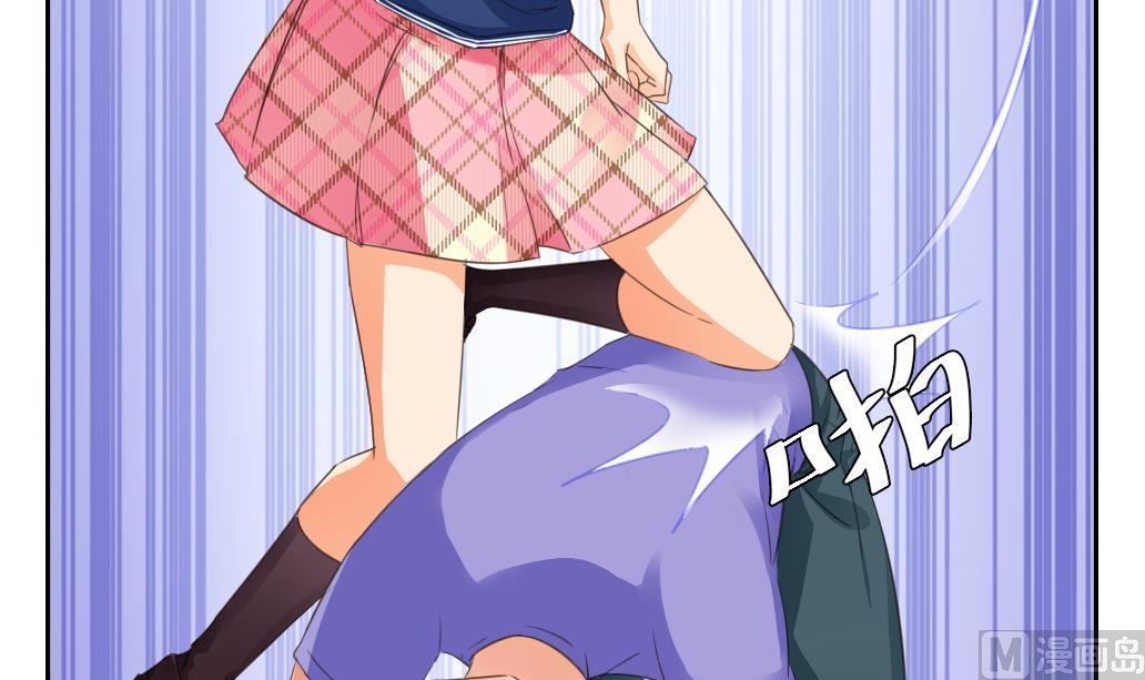 第9话 也不会放过你！(1/2)-第9话