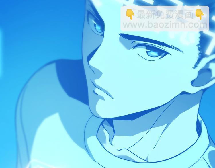 大醫凌然 - 第1話 我不是神經病(3/3) - 1