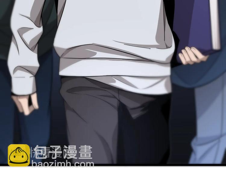 大醫凌然 - 第1話 我不是神經病(1/3) - 7