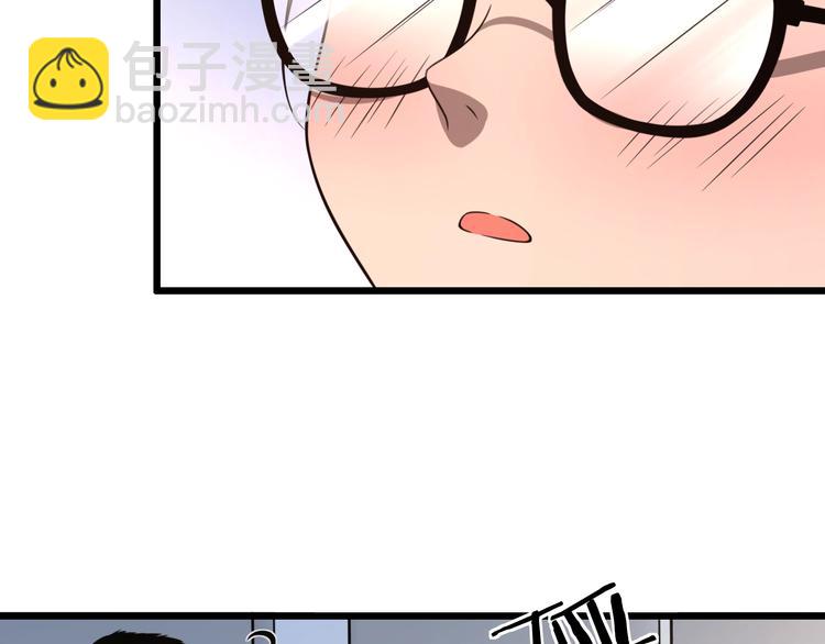 大醫凌然 - 第1話 我不是神經病(2/3) - 5