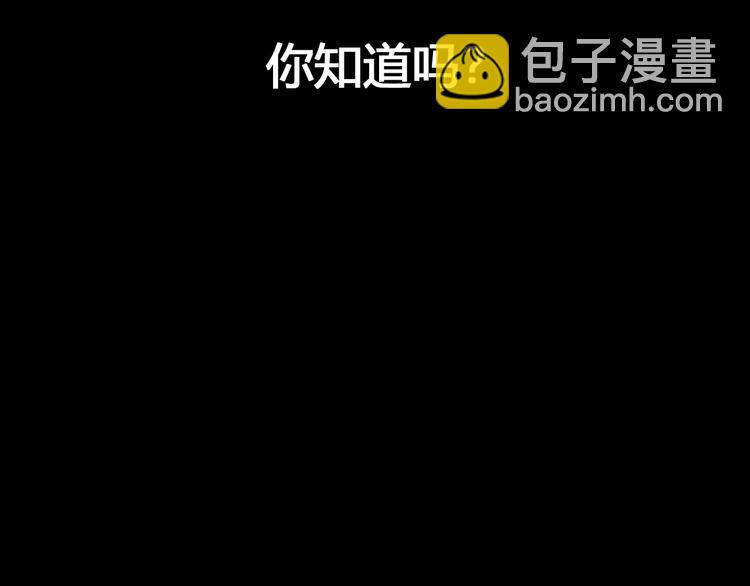 大醫凌然 - 第1話 我不是神經病(1/3) - 6