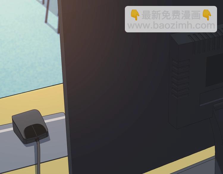 大醫凌然 - 第1話 我不是神經病(2/3) - 4