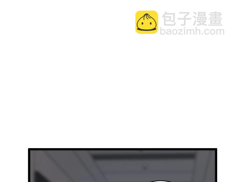 大醫凌然 - 第11話 衷心感謝(3/3) - 6