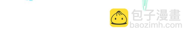 大醫凌然 - 第11話 衷心感謝(3/3) - 4