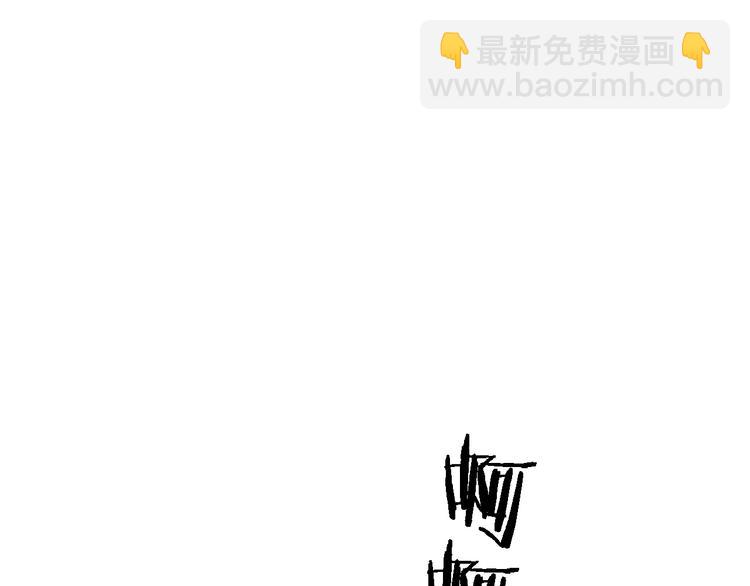 大醫凌然 - 第11話 衷心感謝(2/3) - 3