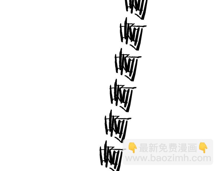 大醫凌然 - 第11話 衷心感謝(2/3) - 4