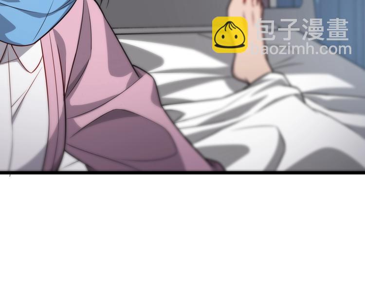 大醫凌然 - 第11話 衷心感謝(2/3) - 2