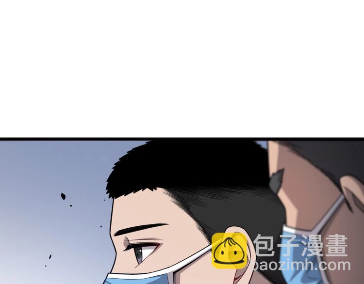 大醫凌然 - 第11話 衷心感謝(2/3) - 3