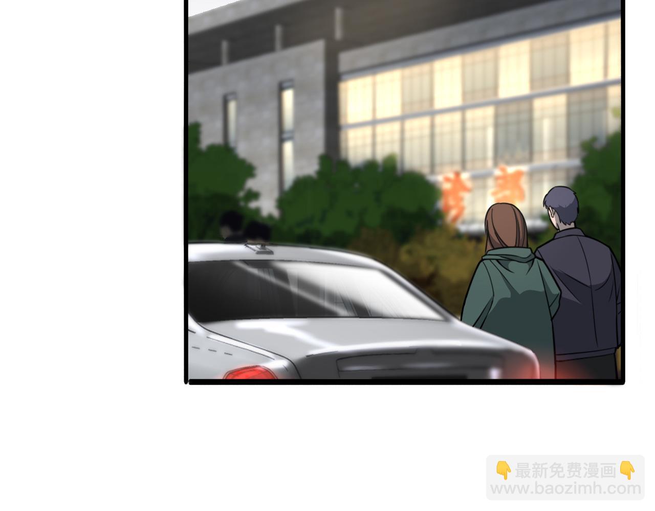 大醫凌然 - 第100話 我跟你一起去！(1/3) - 7