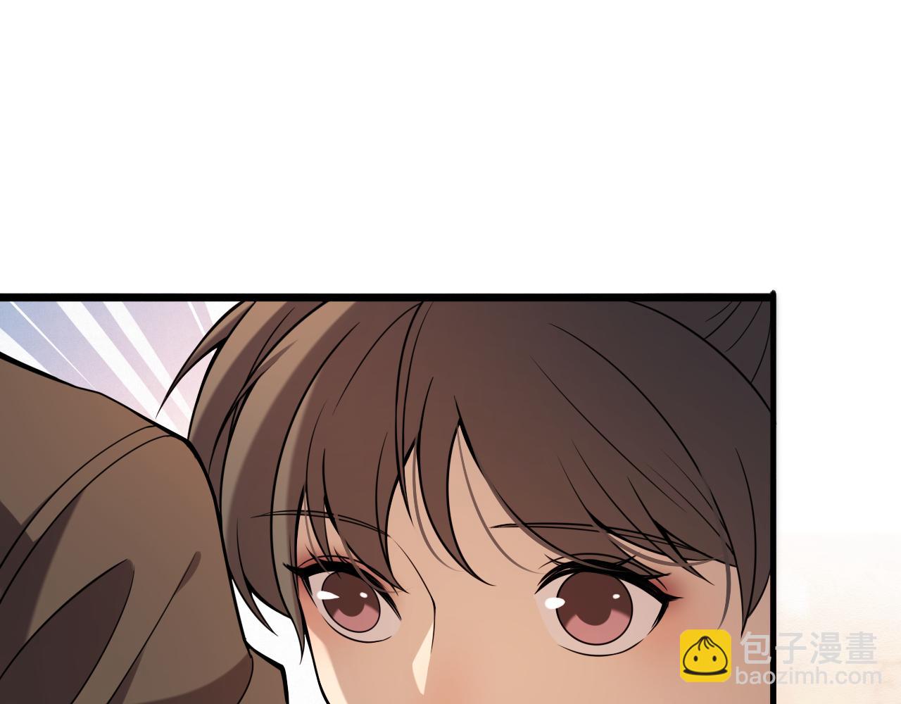 大醫凌然 - 第100話 我跟你一起去！(1/3) - 5