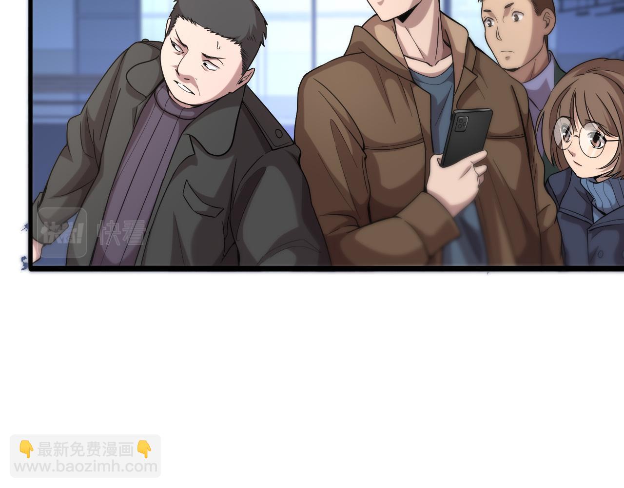 大醫凌然 - 第100話 我跟你一起去！(2/3) - 3