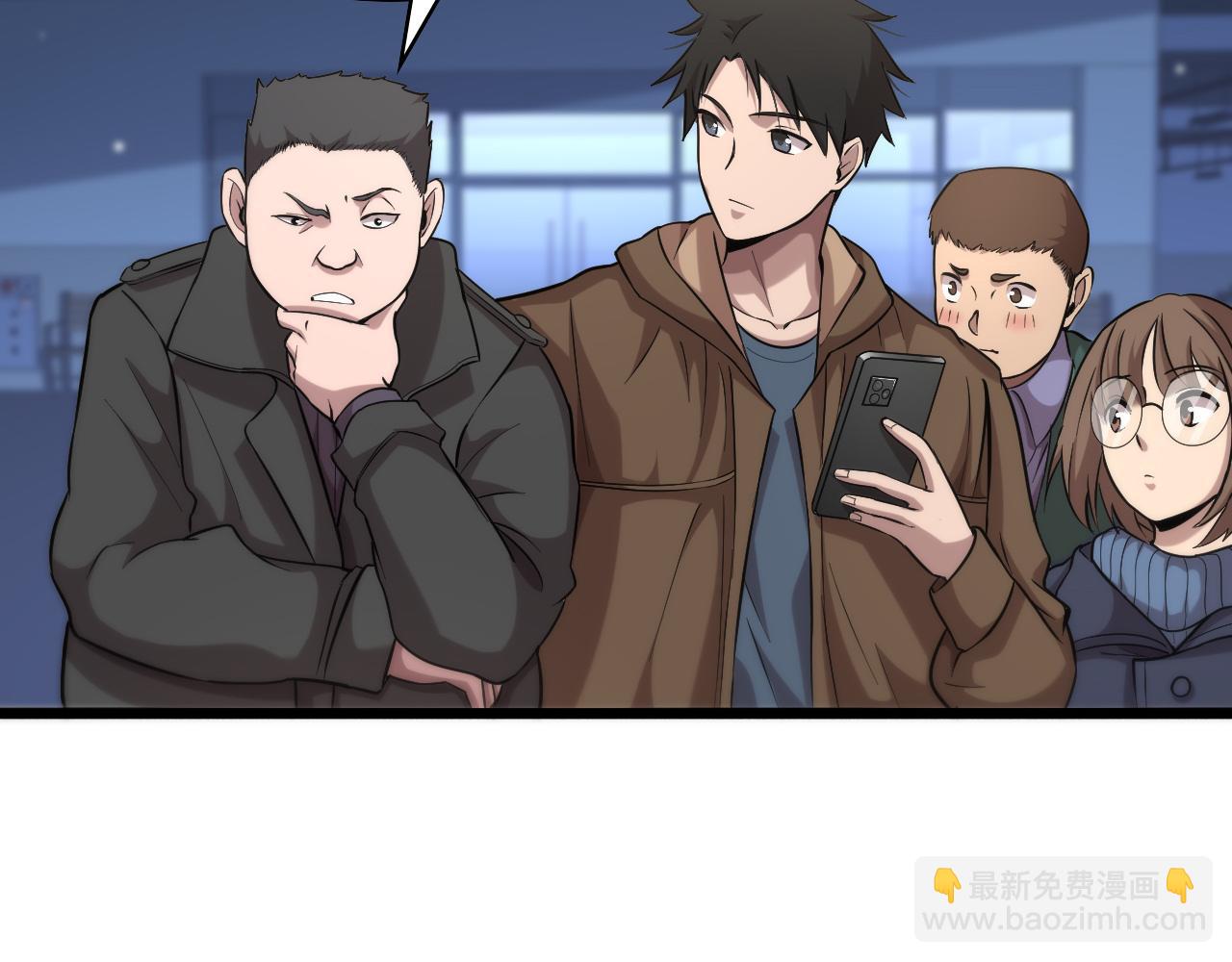 大醫凌然 - 第100話 我跟你一起去！(2/3) - 3