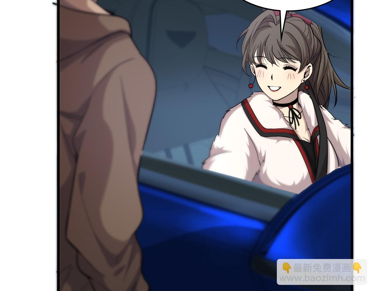 大醫凌然 - 第100話 我跟你一起去！(2/3) - 1