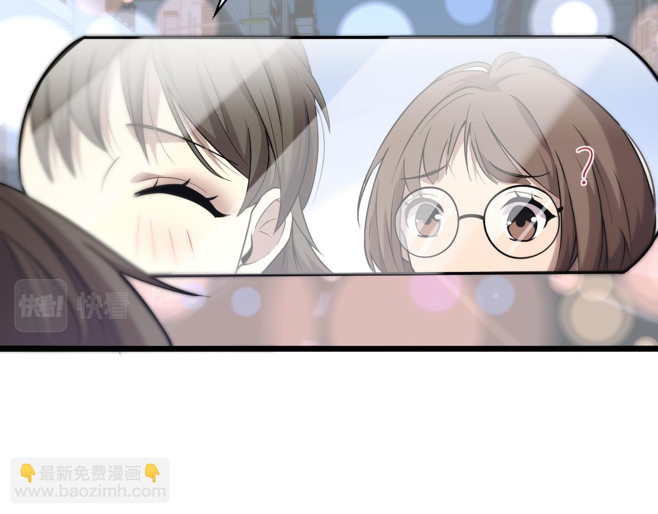 大醫凌然 - 第100話 我跟你一起去！(2/3) - 6