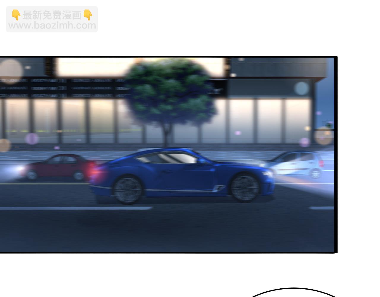 大醫凌然 - 第100話 我跟你一起去！(2/3) - 7